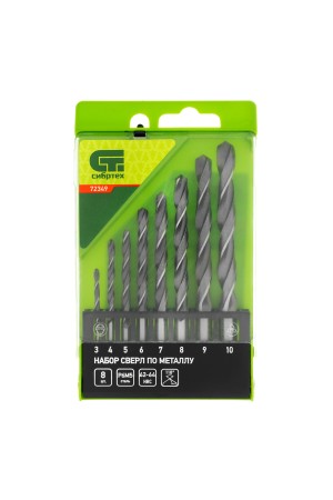 Набор сверл по металлу, 3-10 мм, 8 шт, Р6М5, пластиковый кейс, Сибртех