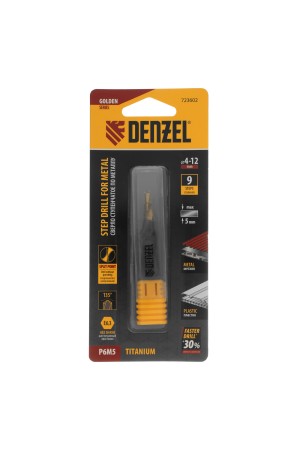 Сверло ступенчатое 4-5-6-7-8-9-10-11-12 мм, Р6М5, 6-гр. хвостовик Denzel