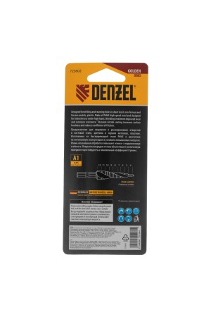 Сверло ступенчатое 4-5-6-7-8-9-10-11-12 мм, Р6М5, 6-гр. хвостовик Denzel