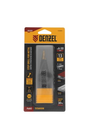 Сверло ступенчатое, 6-8-10-12-14-16-18-20-22-24-26-28-30мм, Р6М5, 6-гр. хвостовик Denzel