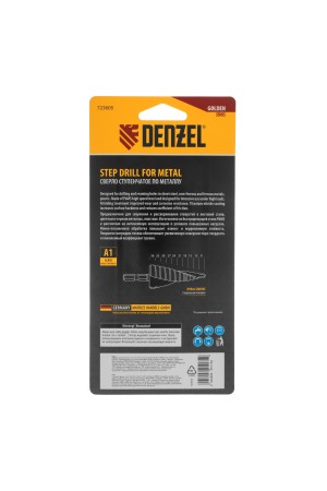 Сверло ступенчатое, 9-12-15-18-21-24-27-30-33-36 мм, Р6М5, 6-гр. хвостовик Denzel