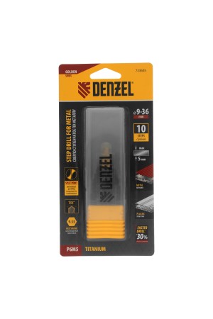 Сверло ступенчатое, 9-12-15-18-21-24-27-30-33-36 мм, Р6М5, 6-гр. хвостовик Denzel