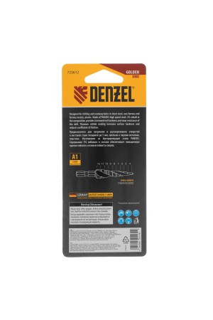 Сверло ступенчатое 4-5-6-7-8-9-10-11-12 мм, Р6М5К5, 6-гр. хвостовик Denzel