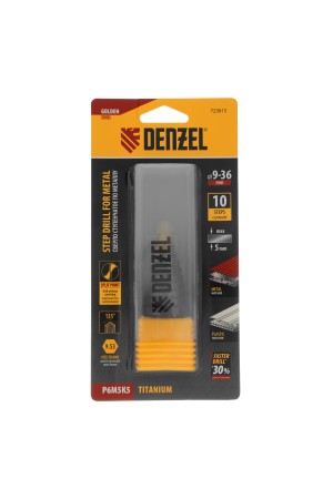 Сверло ступенчатое, 9-12-15-18-21-24-27-30-33-36 мм, Р6М5К5, 6-гр. хвостовик Denzel