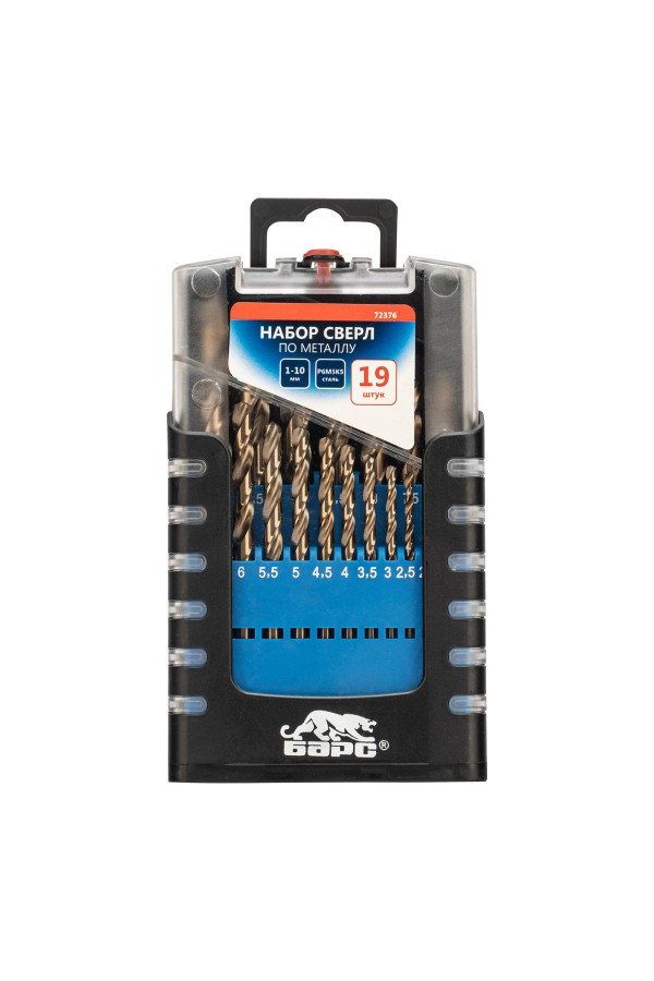Набор сверл по металлу, 1-10 мм (через 0.5 мм) 19 шт, Р6М5К5, вышлиф, цилиндрический хвостовик Барс