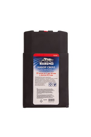 Набор сверл по металлу, 1-10 мм (через 0.5 мм), 19 шт, Р6М5, многогранная заточка, бокс Барс