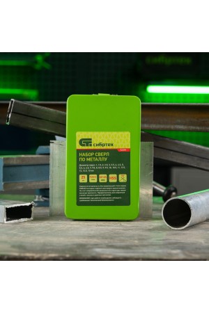 Набор сверл по металлу, 1-13 мм, 25 шт, HSS, в металлической коробке Сибртех
