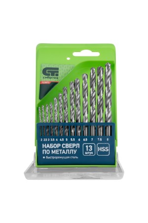 Набор сверл по металлу, 2-8 мм, (через 0.5 мм), HSS, 13 шт, пластиковая коробка, цилиндрический хвостовик Сибртех