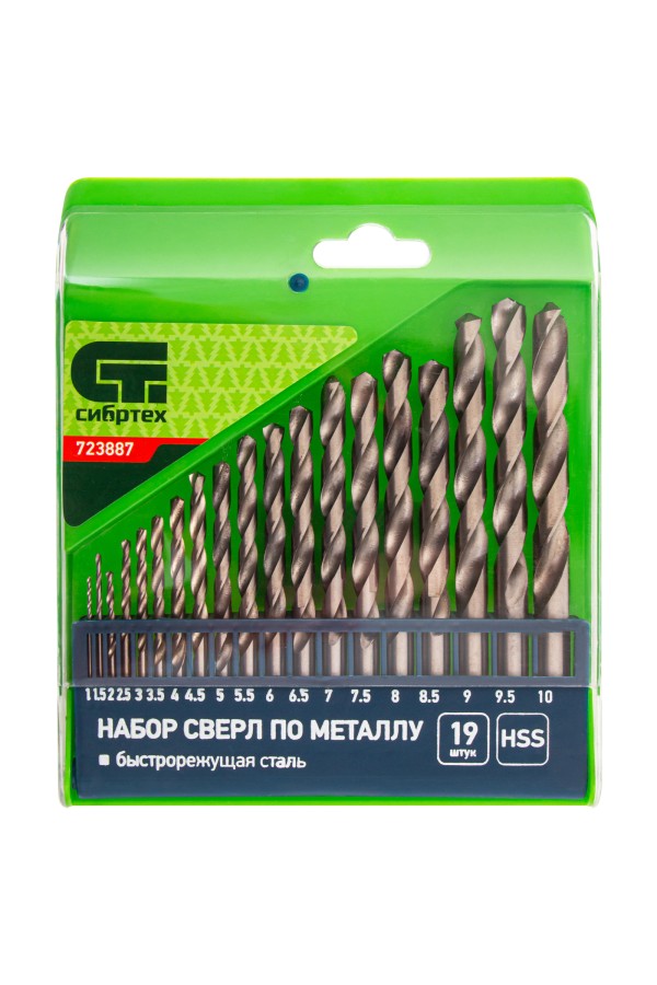 Набор сверл по металлу, 1-10 мм, (через 0.5 мм) HSS 19 шт, пластиковая коробка, цилиндрический хвостовик Сибртех