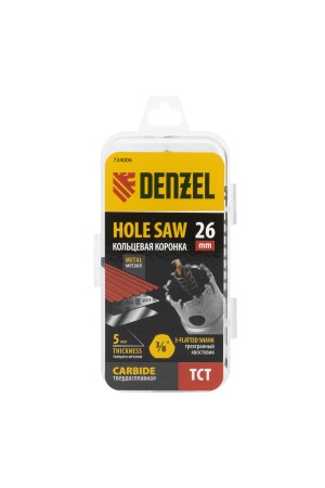 Коронка по металлу твердосплавная, 26 мм Denzel