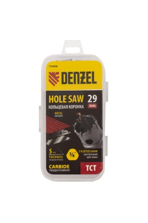 Коронка по металлу твердосплавная, 29 мм Denzel