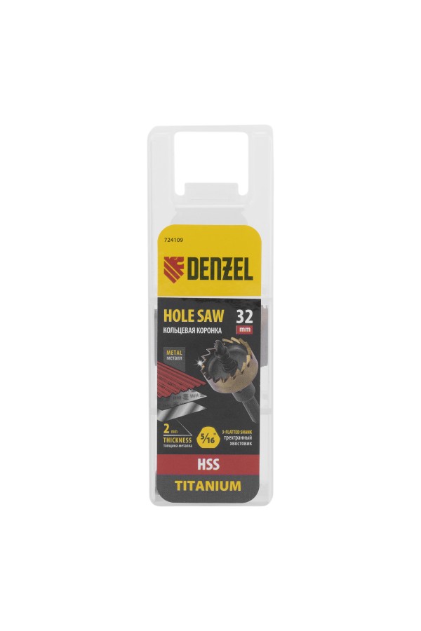 Коронка по металлу HSS, 32 мм, нитридтитановое покрытие Denzel