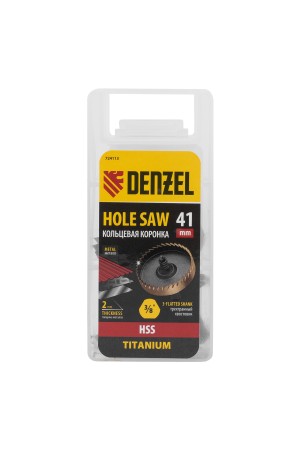 Коронка по металлу HSS, 41 мм, нитридтитановое покрытие Denzel
