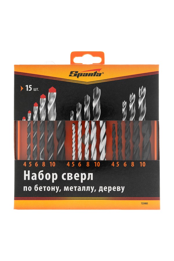 Набор сверл по бетону, металлу, дереву 4-5-6-8-10 мм, 15 шт, пластиковый бокс, цилиндрический хвостовик Sparta