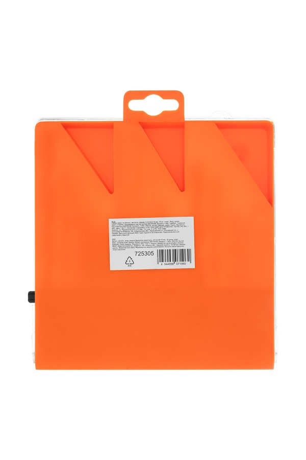 Набор сверл по бетону, металлу, дереву 3-4-5-6-8-10 мм, 18 шт, пластиковый бокс, цилиндрический хвостовик Sparta