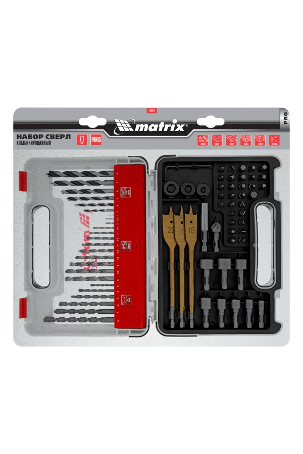 Набор сверл комбинированный, сверла по металлу 1-6 мм, бетону 3-8 мм, дереву 3-8 мм, перовые 16,20,22 мм, биты 30 шт, адаптер, головки 8 шт, 71 предмет Pro Matrix