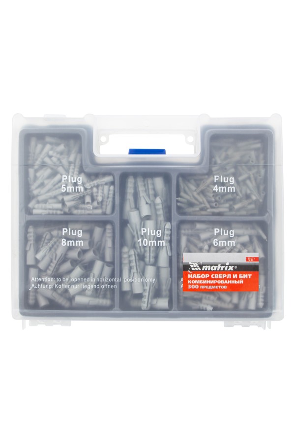 Набор сверл комбинированный: бетон 4-10 мм, металл 2-10 мм, дерево 4-10 мм, дюбеля, 300 предметов Matrix