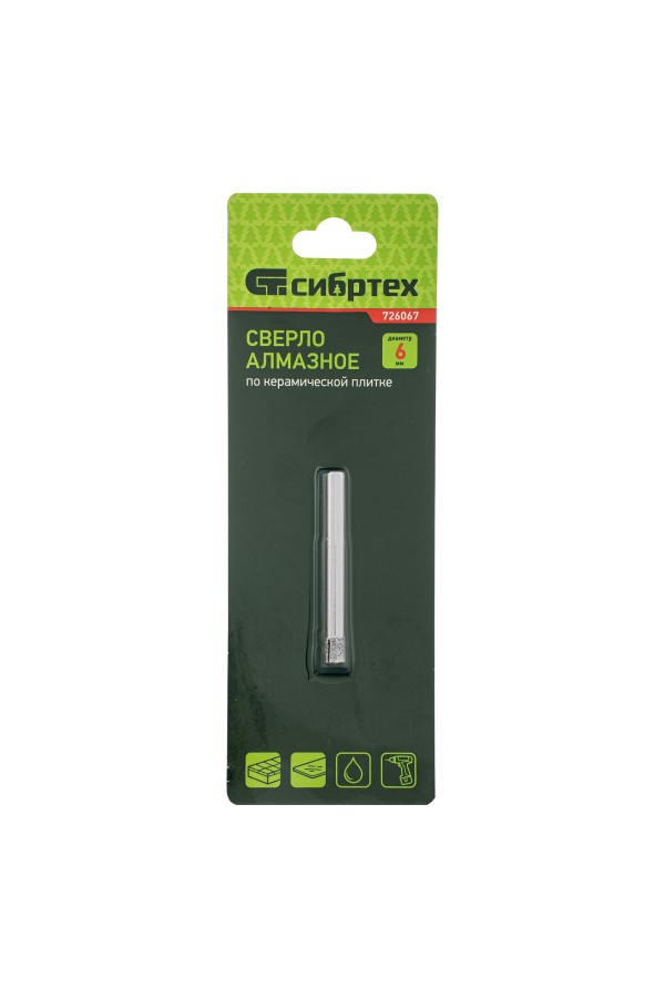 Сверло по стеклу и керамической плитке, 6 х 55 мм, цилиндрический хвостовик Сибртех