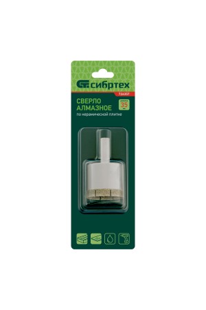 Сверло по стеклу и керамической плитке, 35 х 55 мм, цилиндрический хвостовик Сибртех