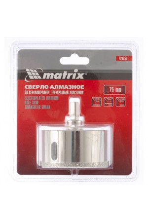 Сверло алмазное по керамограниту, 75 х 67 мм, трехгранный хвостовик Matrix