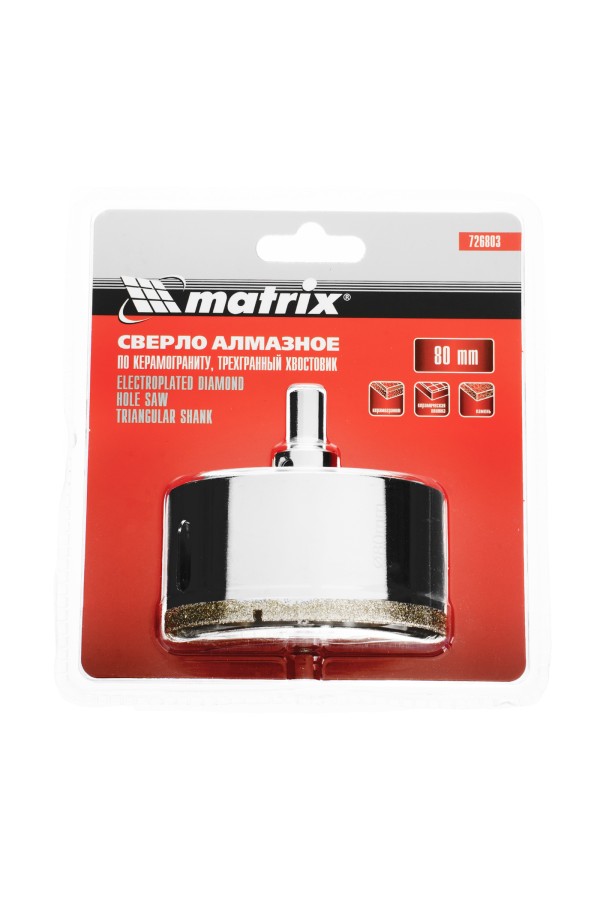 Сверло алмазное по керамограниту, 80 х 67 мм, трехгранный хвостовик Matrix