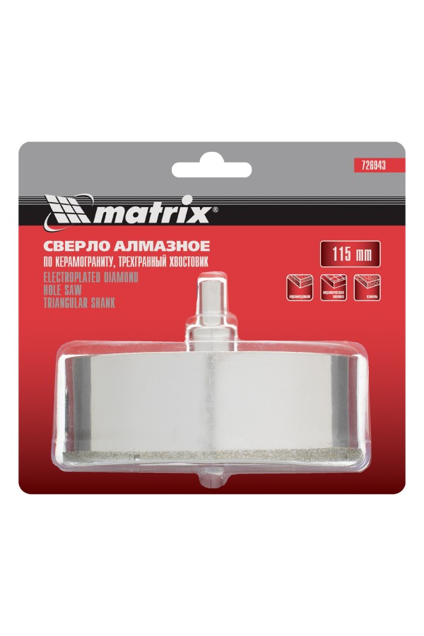 Сверло алмазное по керамограниту, 115 х 67 мм, трехгранный хвостовик Matrix