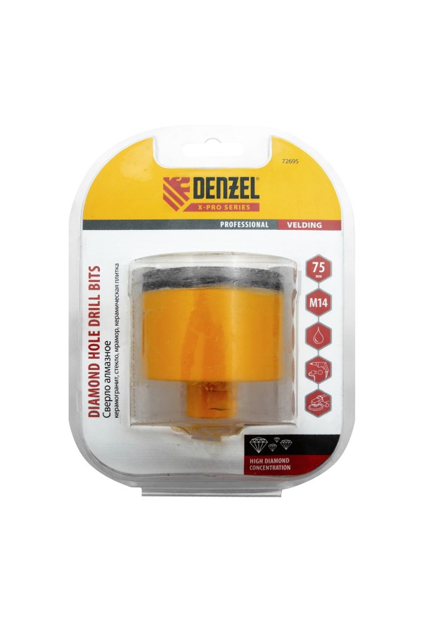Сверло алмазное по керамограниту, 75 мм, мокрая резка, М14 Denzel