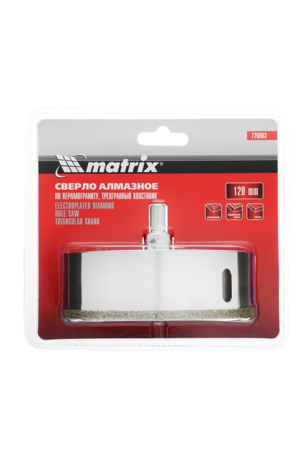 Сверло алмазное по керамограниту, 120 х 67 мм, трехгранный хвостовик Matrix