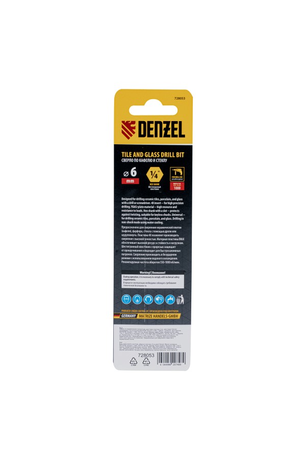 Сверло по керамической плитке 6 мм, крестовая пластина, шестигранный хвостовик// Denzel