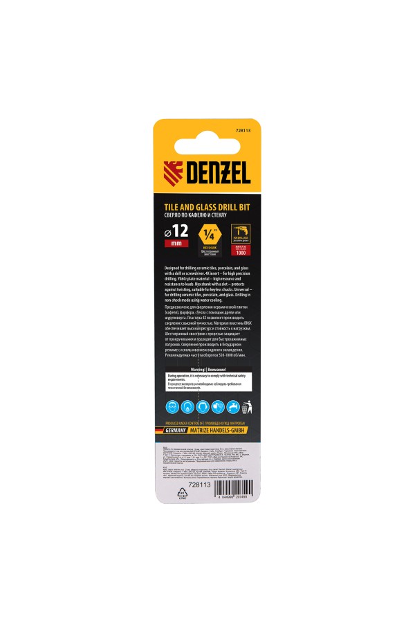 Сверло по керамической плитке 12 мм, крестовая пластина, шестигранный хвостовик// Denzel
