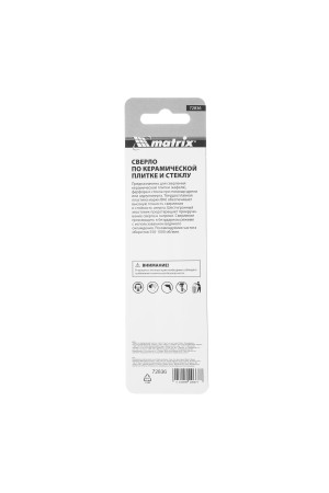 Сверло по керамической плитке и стеклу, 6 мм, шестигранный хвостовик// Matrix