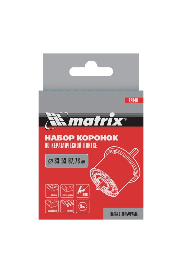Набор коронок по керамической плитке, 33-53-67-73 мм, шестигранный хвостовик Matrix