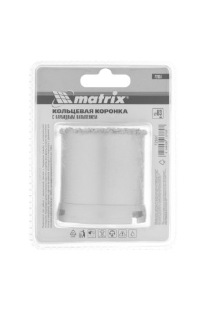 Кольцевая коронка с карбидным напылением, 63 мм Matrix