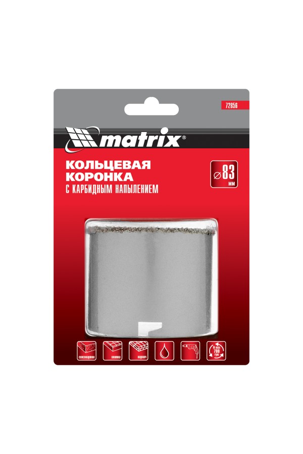 Кольцевая коронка с карбидным напылением, 83 мм Matrix