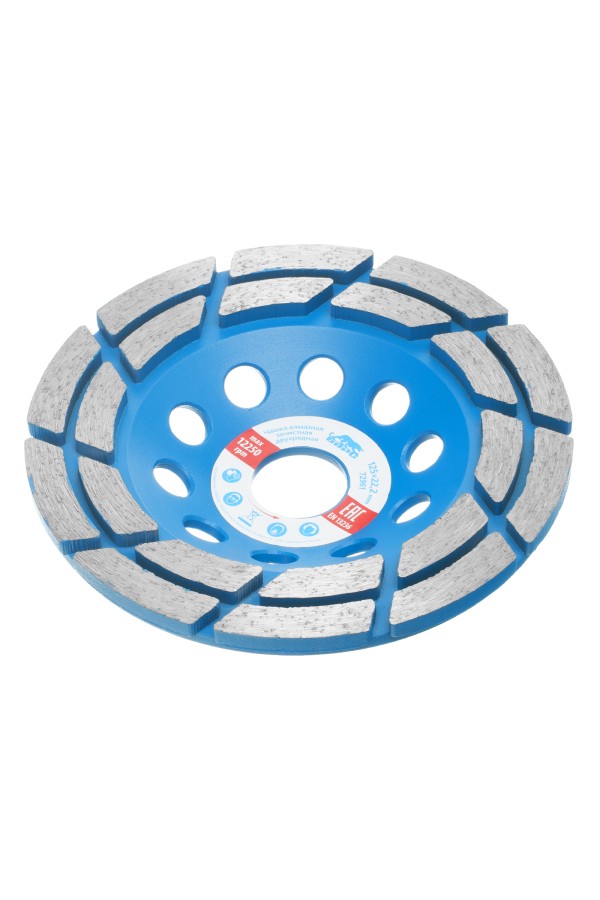 Чашка алмазная зачистная, 125 мм, двухрядная Барс