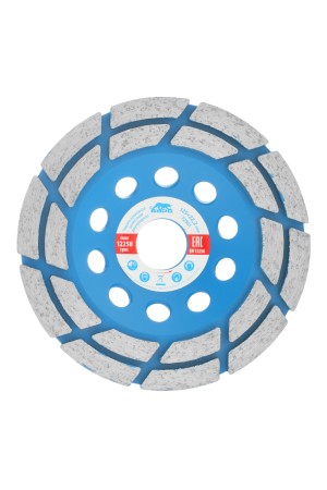 Чашка алмазная зачистная, 125 мм, двухрядная Барс