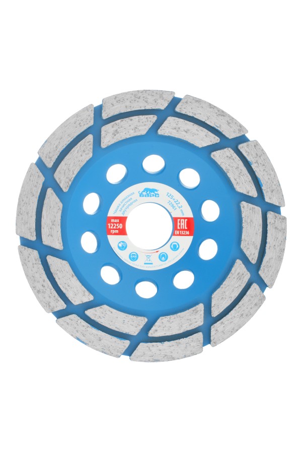 Чашка алмазная зачистная, 125 мм, двухрядная Барс