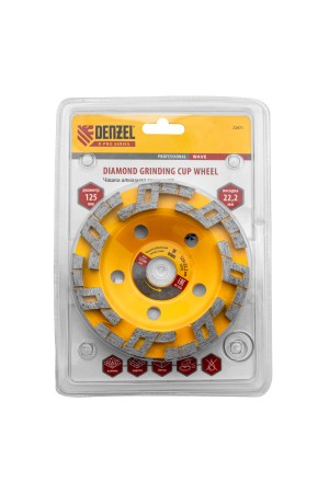 Чашка алмазная зачистная, 125 мм, Волна Denzel