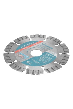 Диск алмазный, 125 х 22.2 мм, лазерная приварка турбо-сегментов, сухая резка Gross