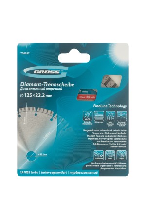 Диск алмазный, 125 х 22.2 мм, лазерная приварка турбо-сегментов, сухая резка Gross