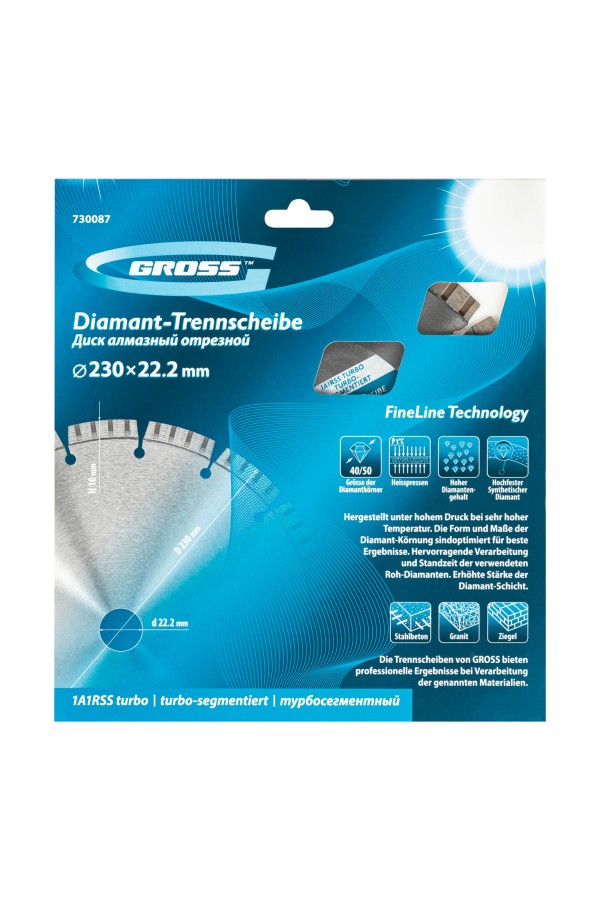 Диск алмазный, 230 х 22.2 мм, лазерная приварка турбо-сегментов, сухая резка Gross