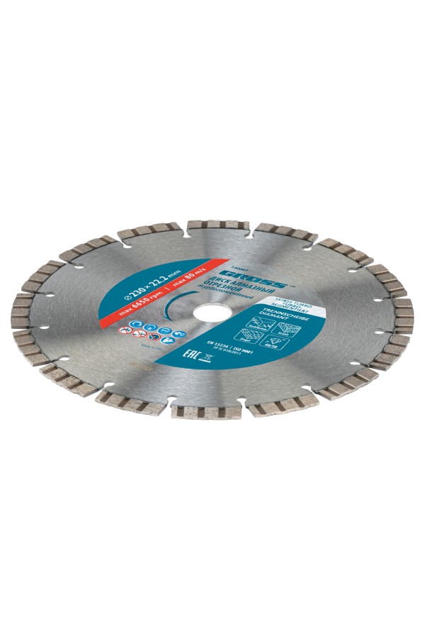 Диск алмазный, 230 х 22.2 мм, лазерная приварка турбо-сегментов, сухая резка Gross