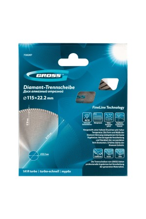 Диск алмазный, 115 х 22.2 мм, турбо, сухая резка Gross