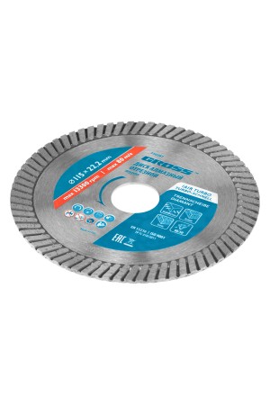Диск алмазный, 115 х 22.2 мм, турбо, сухая резка Gross