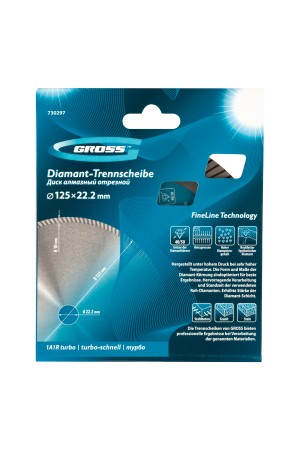 Диск алмазный, 125 х 22.2 мм, турбо, сухая резка Gross