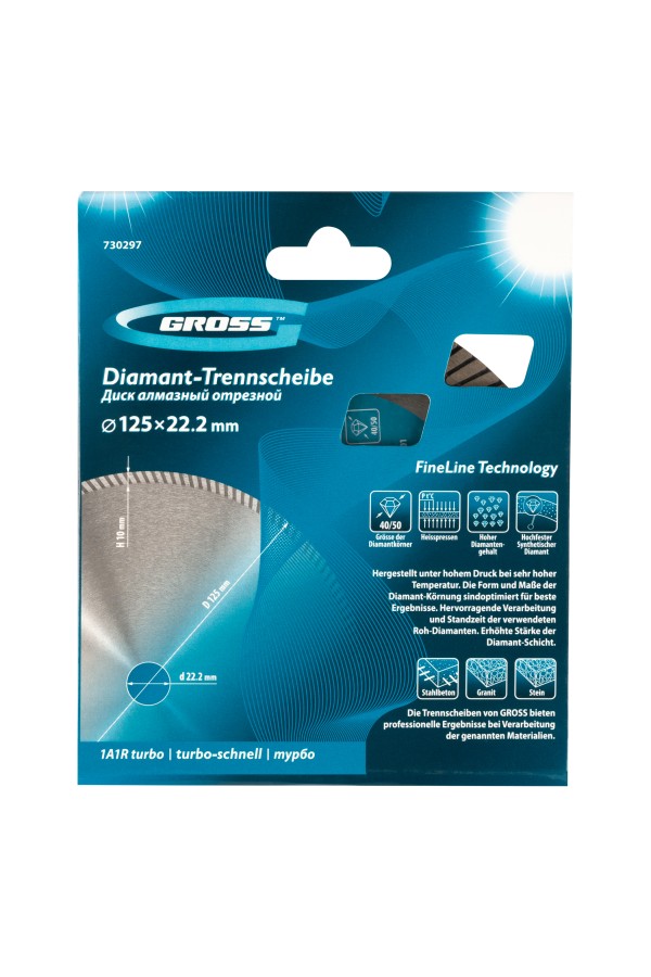 Диск алмазный, 125 х 22.2 мм, турбо, сухая резка Gross