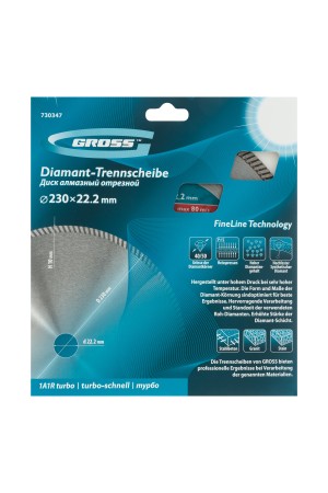 Диск алмазный, 230 х 22.2 мм, турбо, сухая резка Gross