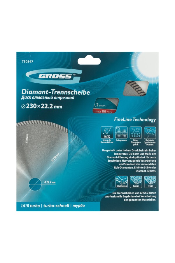 Диск алмазный, 230 х 22.2 мм, турбо, сухая резка Gross