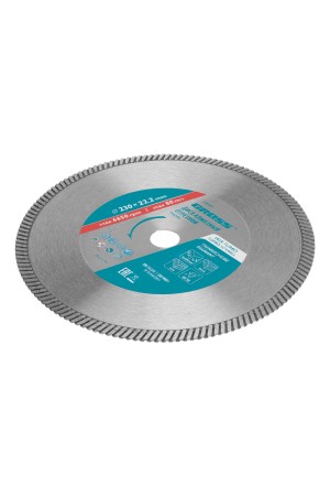 Диск алмазный, 230 х 22.2 мм, турбо, сухая резка Gross