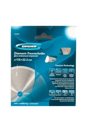 Диск алмазный, 115 х 22.2 мм, сплошной, мокрая резка Gross